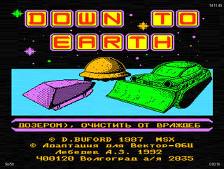 Egzotyczne Virtual Vektor Down_to_Earth 1992
