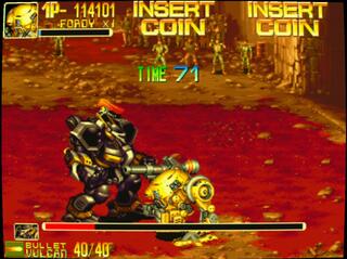 Arcade:Mame:Plus!:Armored Warriors:1994:Capcom Co., Ltd.
