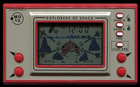 Game:Watch:Nintendo:Elektronika:Explorers in Space