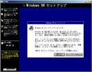 QEMU/9821 - Windows Snapshot (16/10/2010)