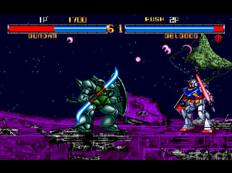 Arcade:Raine:Mobile Suit Gundam:Banpresto:1993