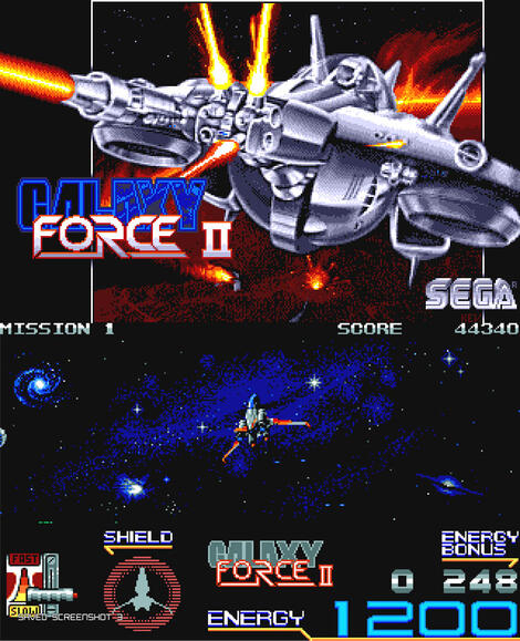 Amiga:FS-UAE:Galaxy Force II:Activision (UK) Limited:AM R&D Dept. #2:1990: