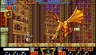 Arcade Raine Magic_Sword _Heroic_Fantasy Capcom Capcom 1990