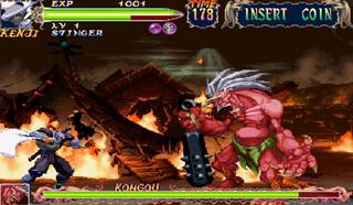 Arcade:FinalBurn:Alpha:CPS3:Red Earth:Capcom:1996